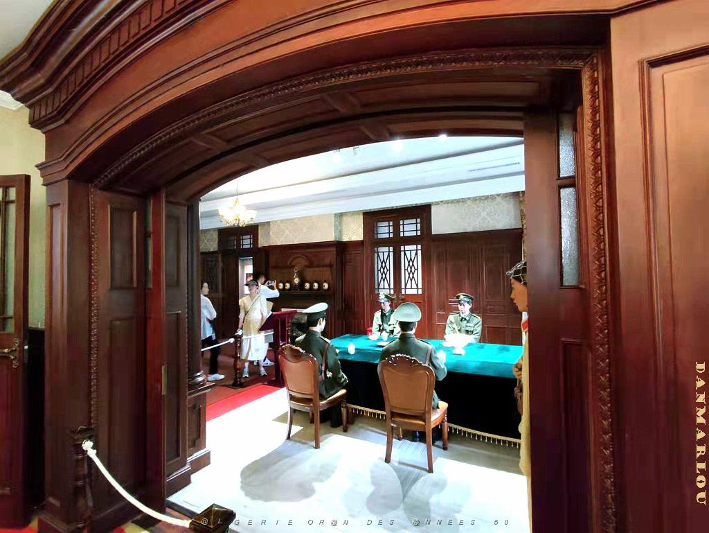 KUNMING - Maison de LU HAN - 24.jpg